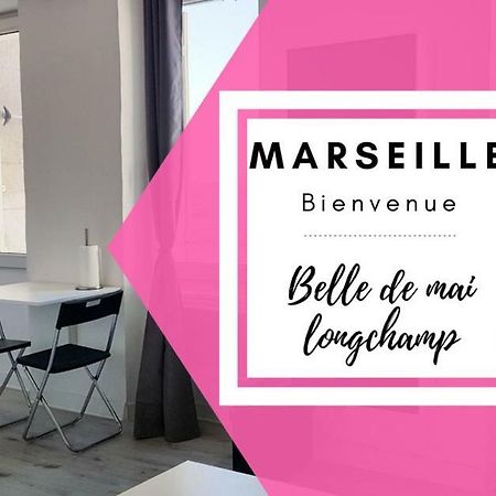 La Plus Belle De Main Марсель Екстер'єр фото